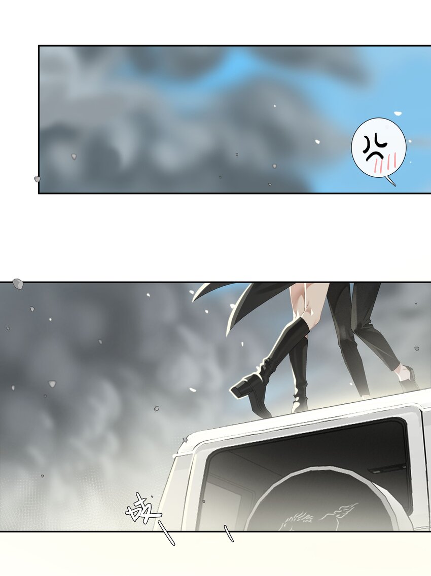 第012话 糟糕的体验7