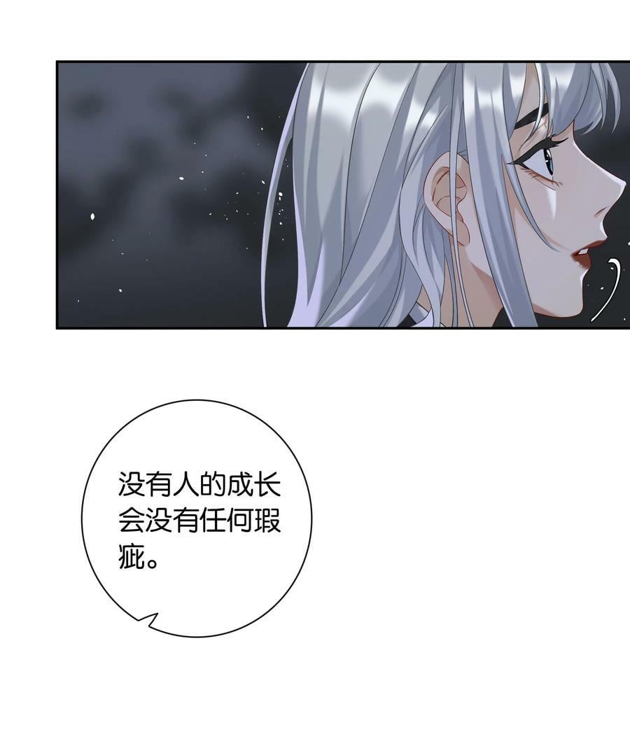 第060话 我可以19