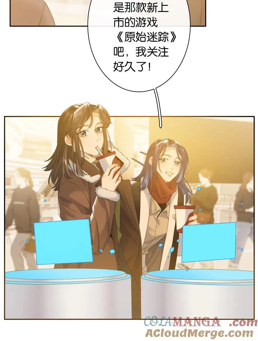 第85话 阎容2