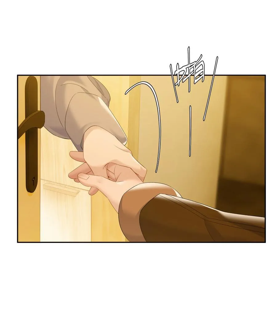 第82话 你比我想象中的还热情25