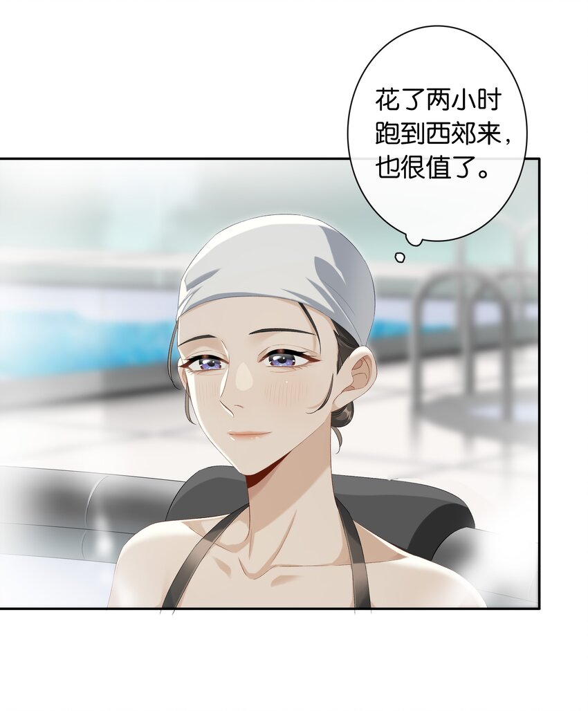 第033话 水漫金山16