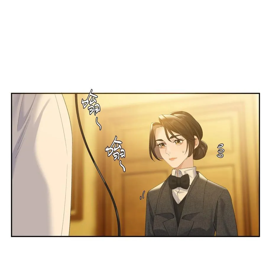 第90话 小小姐27