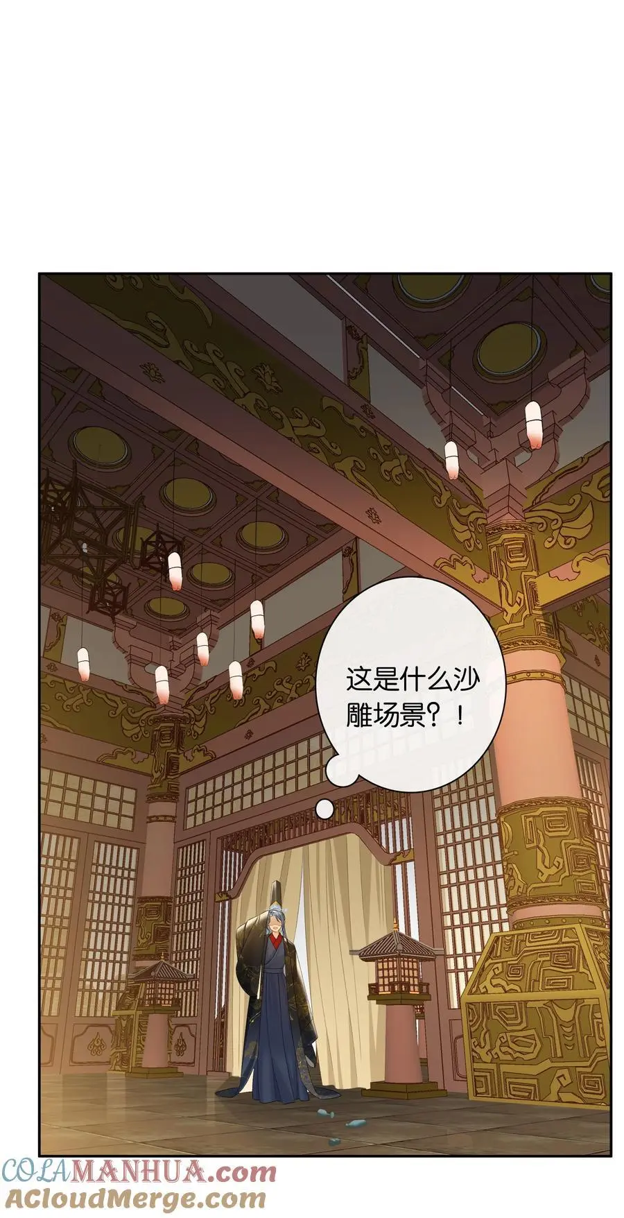 第75话 新开局22