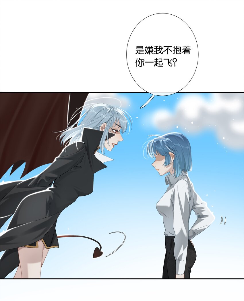 第012话 糟糕的体验0