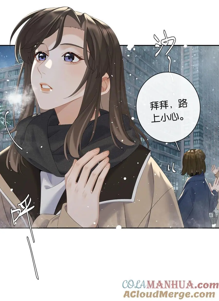 第71话 重塑宇宙的秘密2