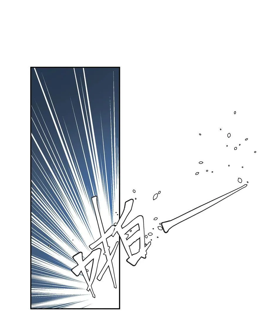 第88话 叛徒1
