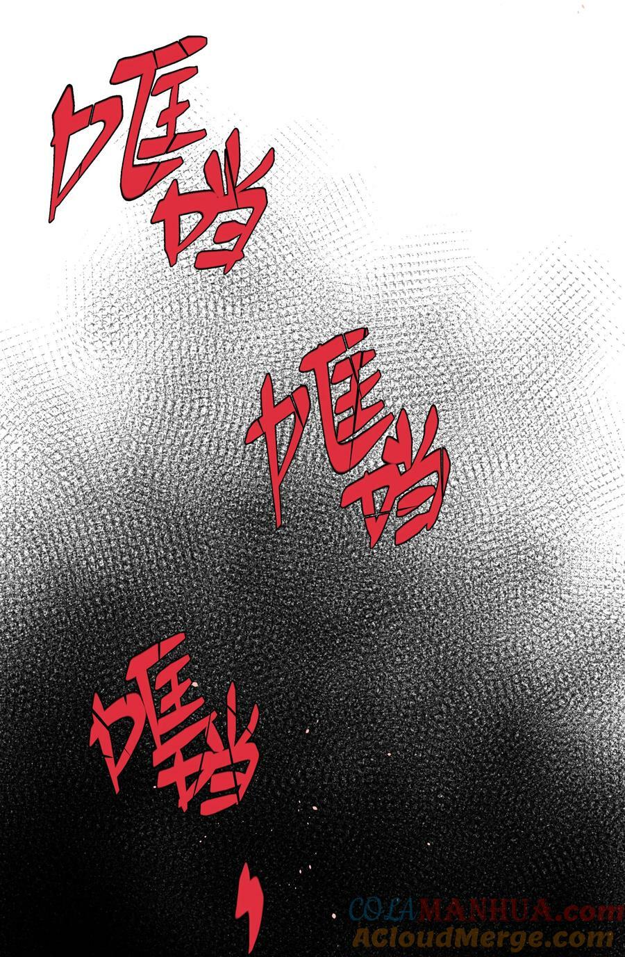 第057话 404公交车30