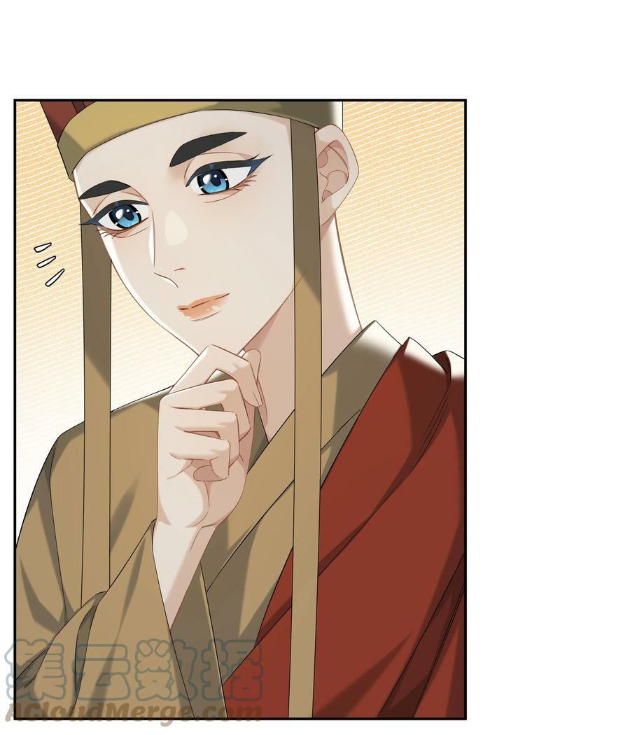 第052话 追逐很久的梦想18