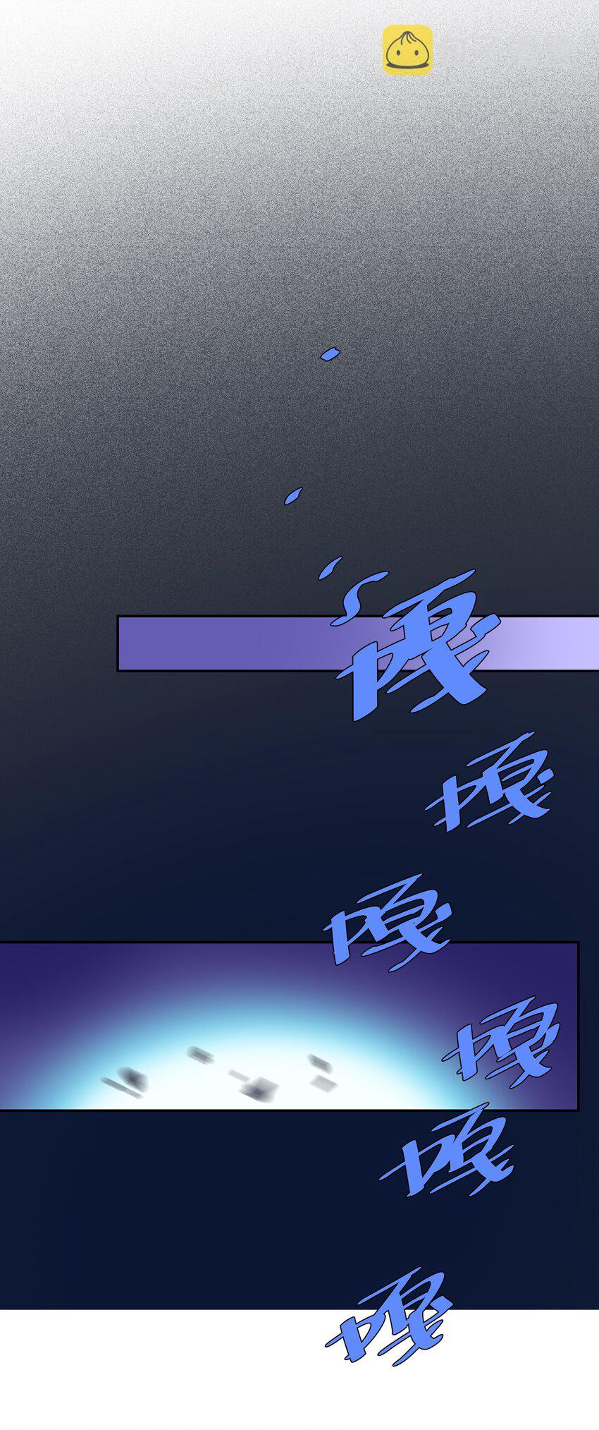 第023话 这个问题可以不用问了13