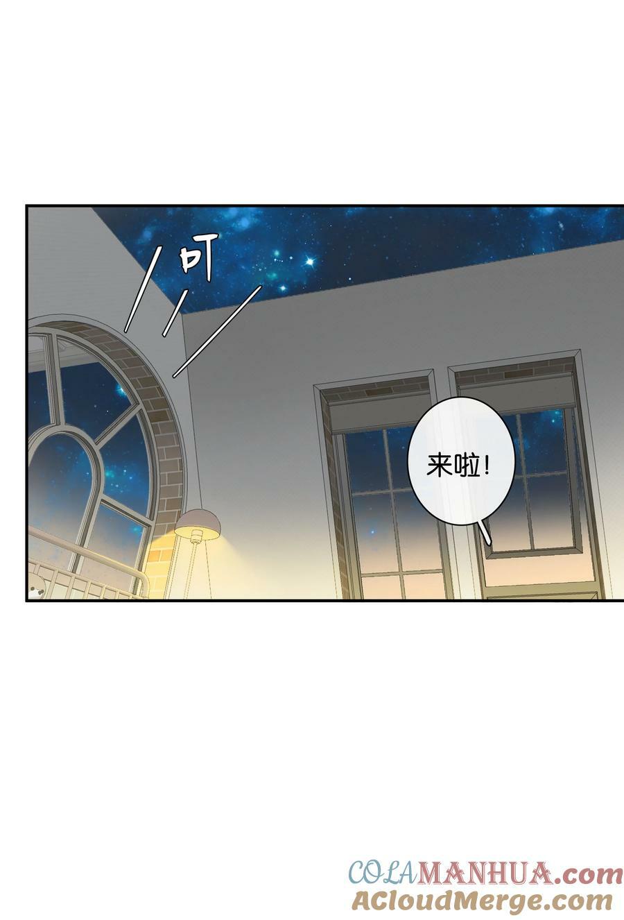 第057话 404公交车8