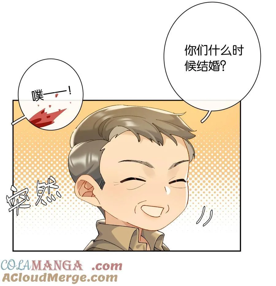 第83话 谢谢你陪伴她这么多年6