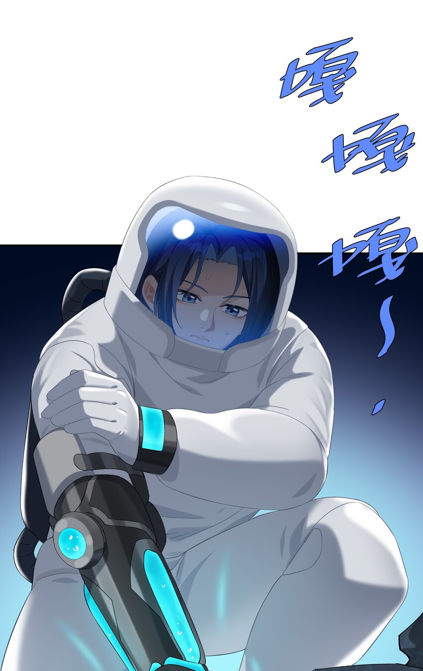 第023话 这个问题可以不用问了14