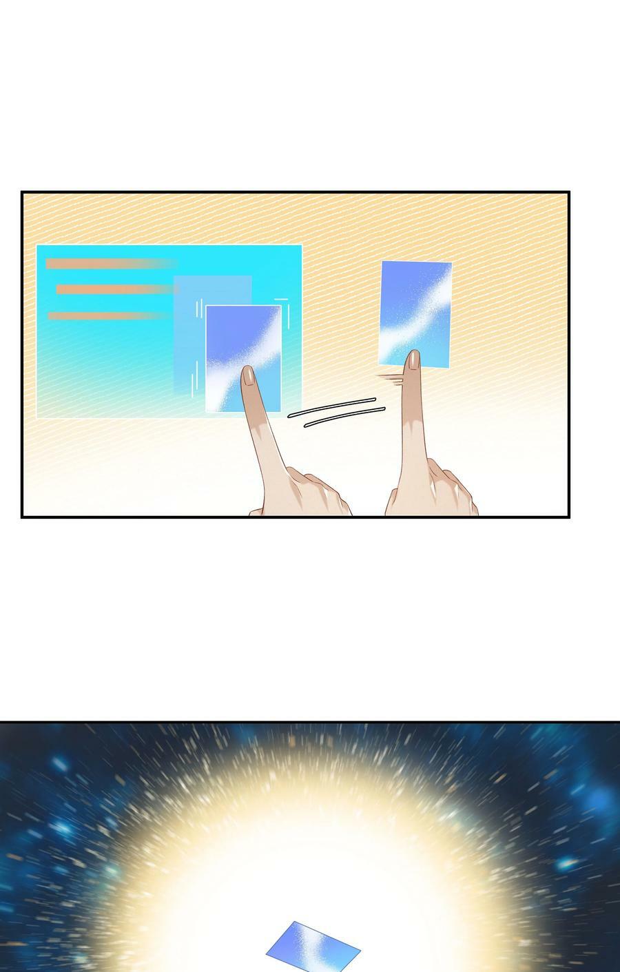 第049话 宠物开开13