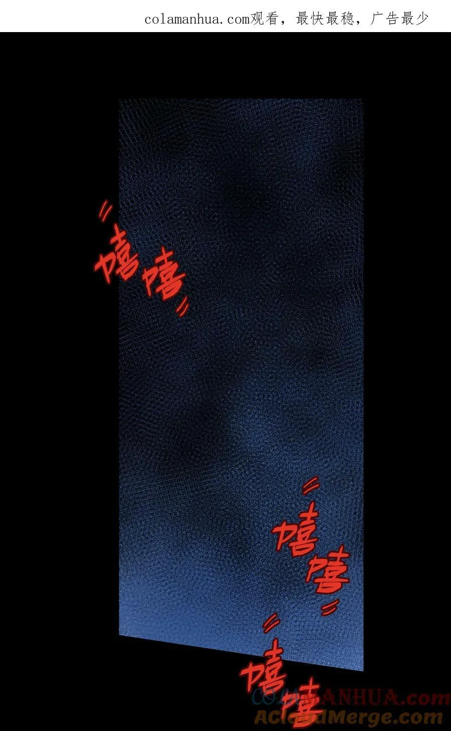 第058话 彩英0