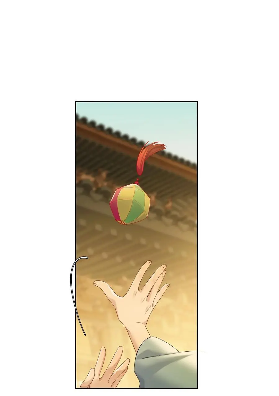 第77话 情敌23