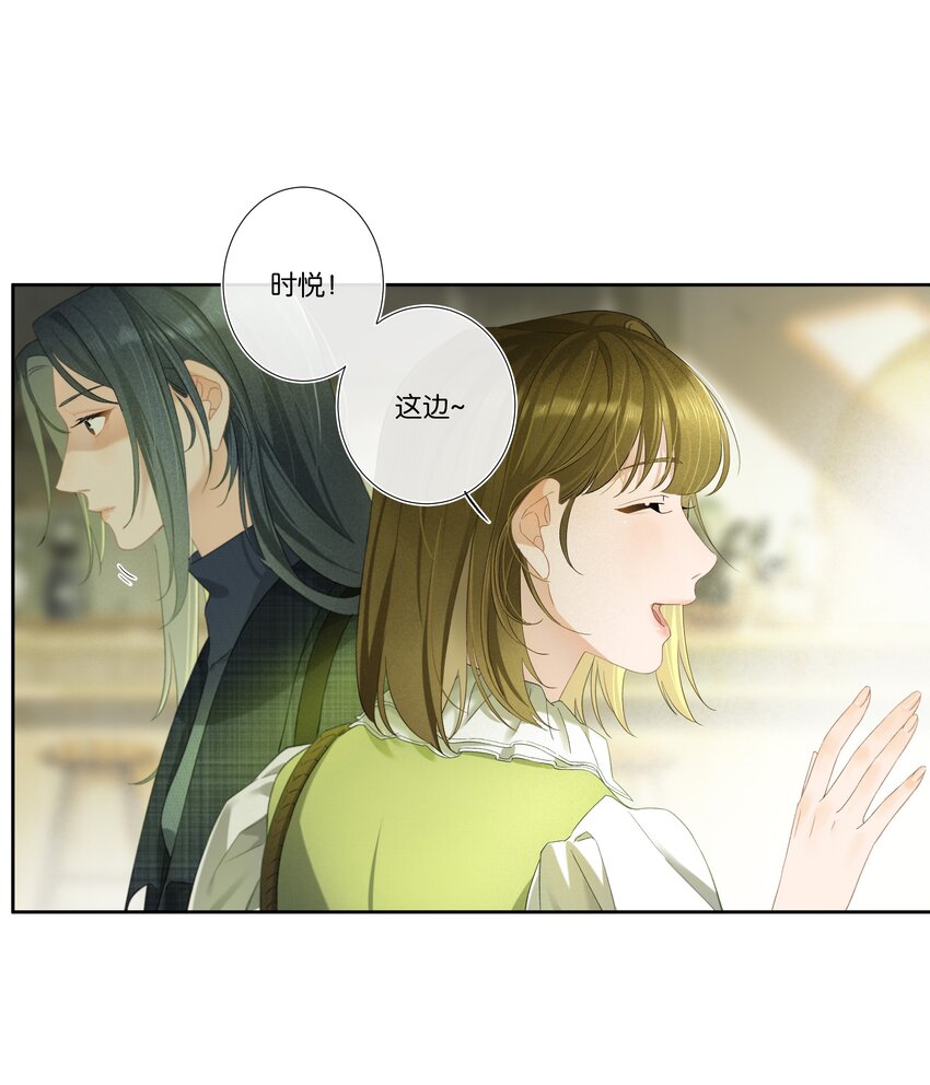 第001话 好久不见21
