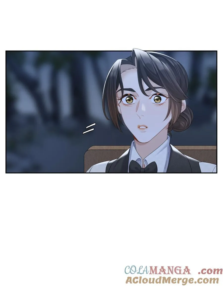 第94话 选哪个我都不怪你24