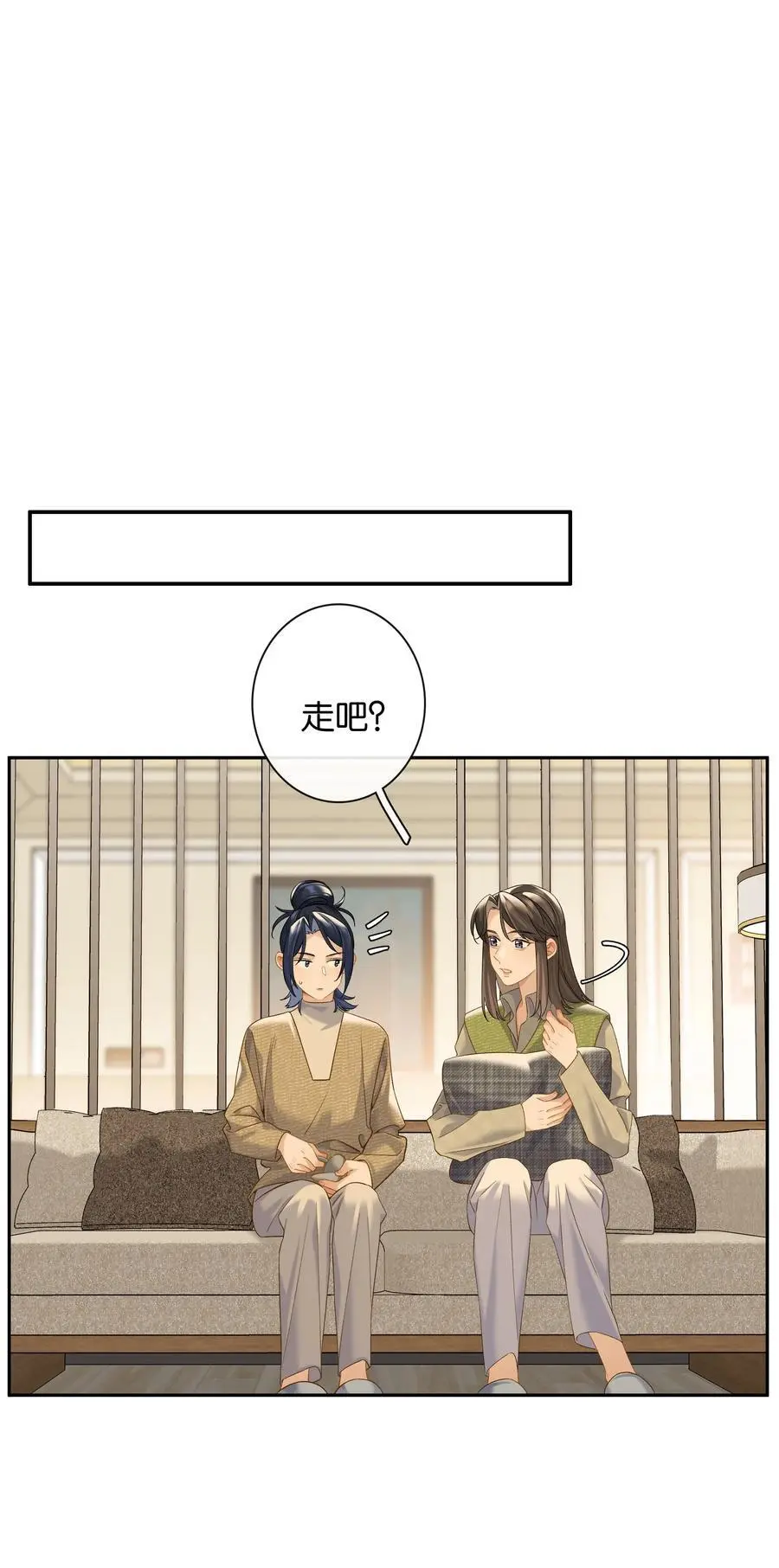 第75话 新开局7