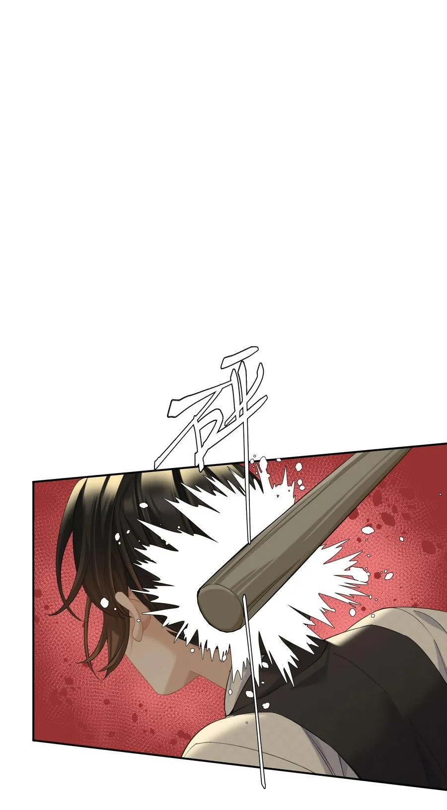 第93话 二选一27