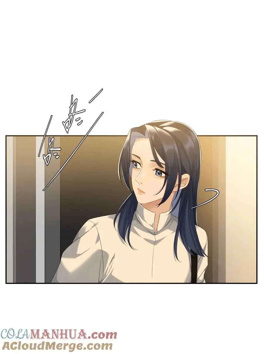 第73话 哪也别想去10