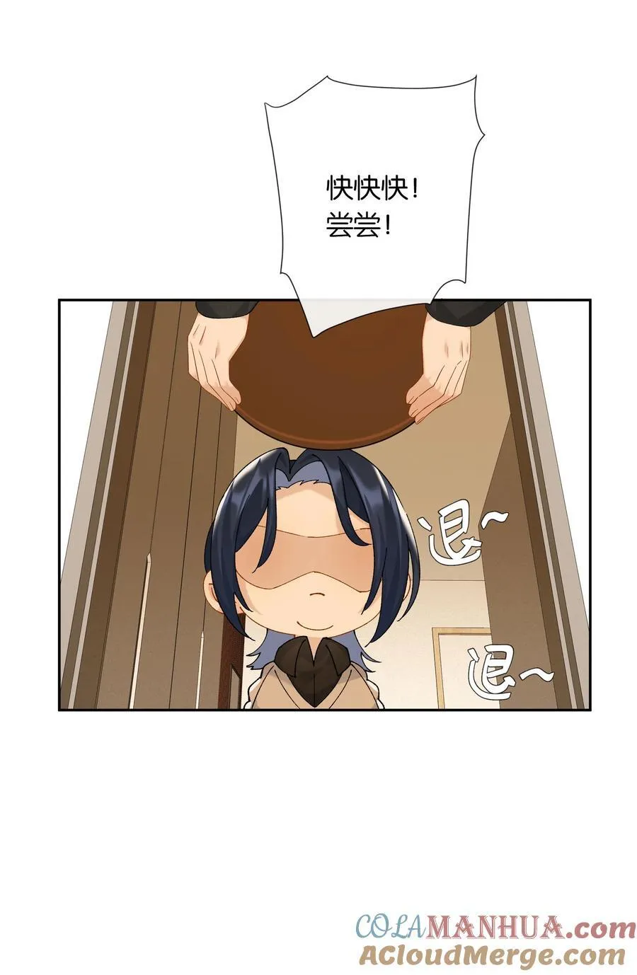 第81话 知道错了，下次还敢30