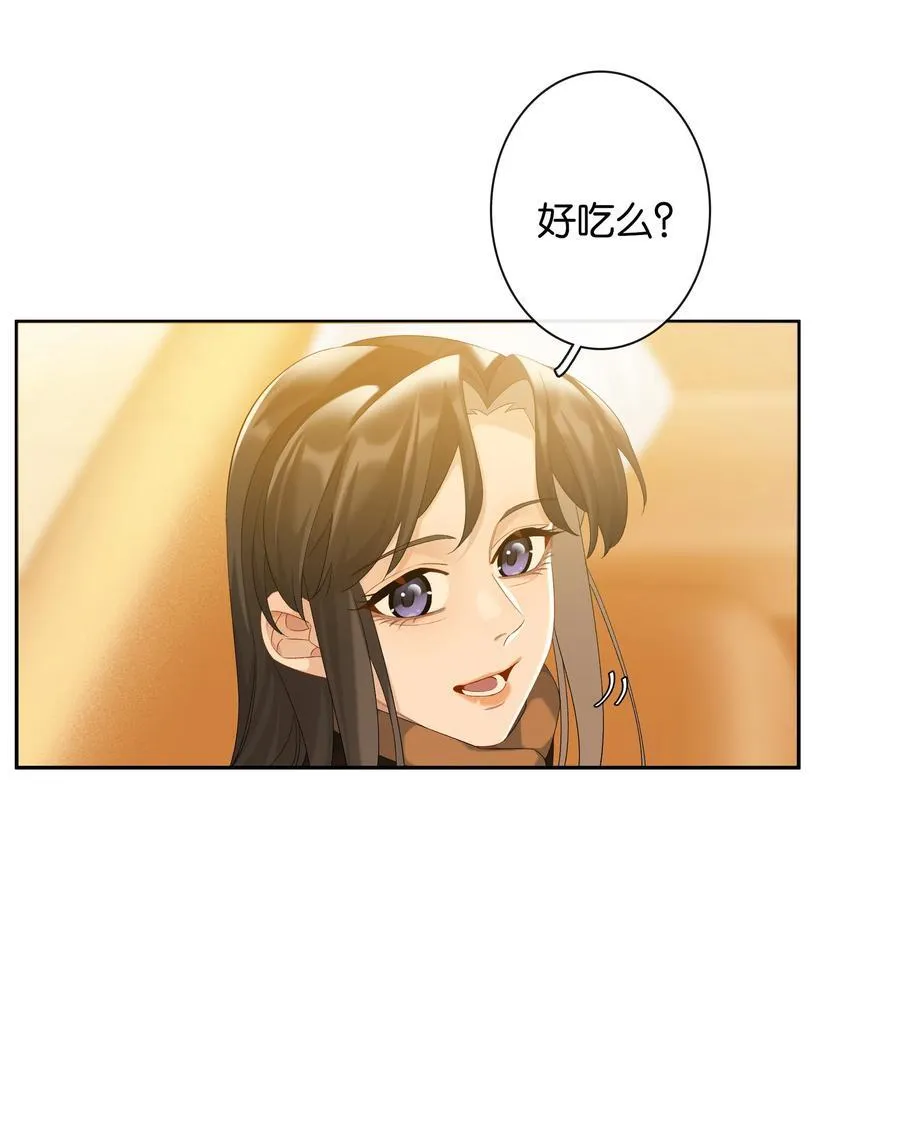 第82话 你比我想象中的还热情17