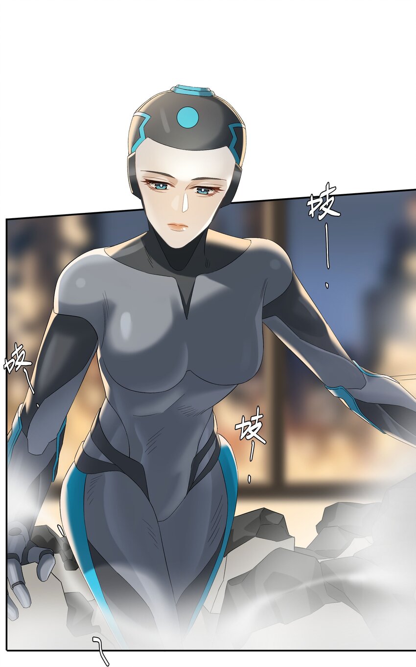 第040话 吃醋32
