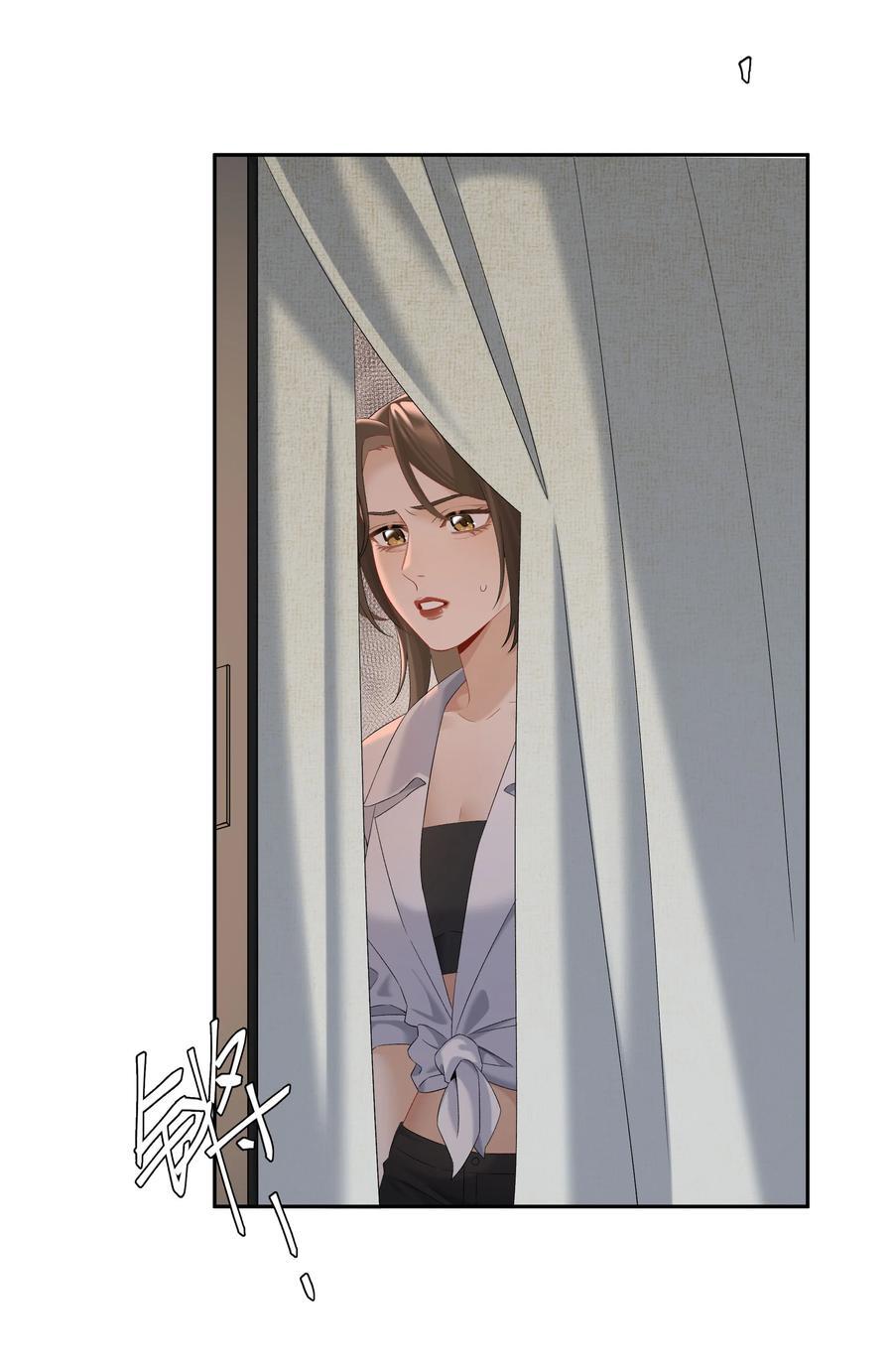 第65话 许幼鸢，危险！17