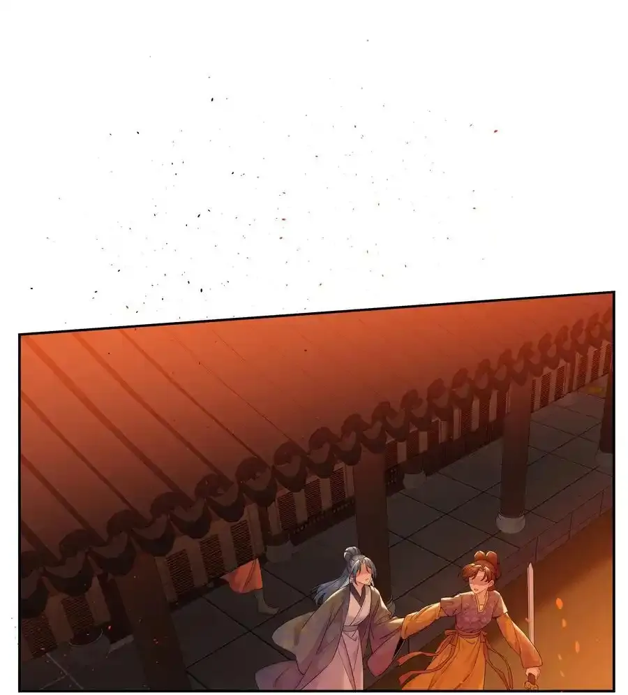 第79话 唯一的她17