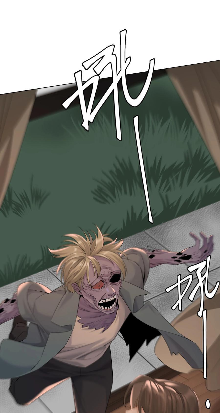 第65话 许幼鸢，危险！27