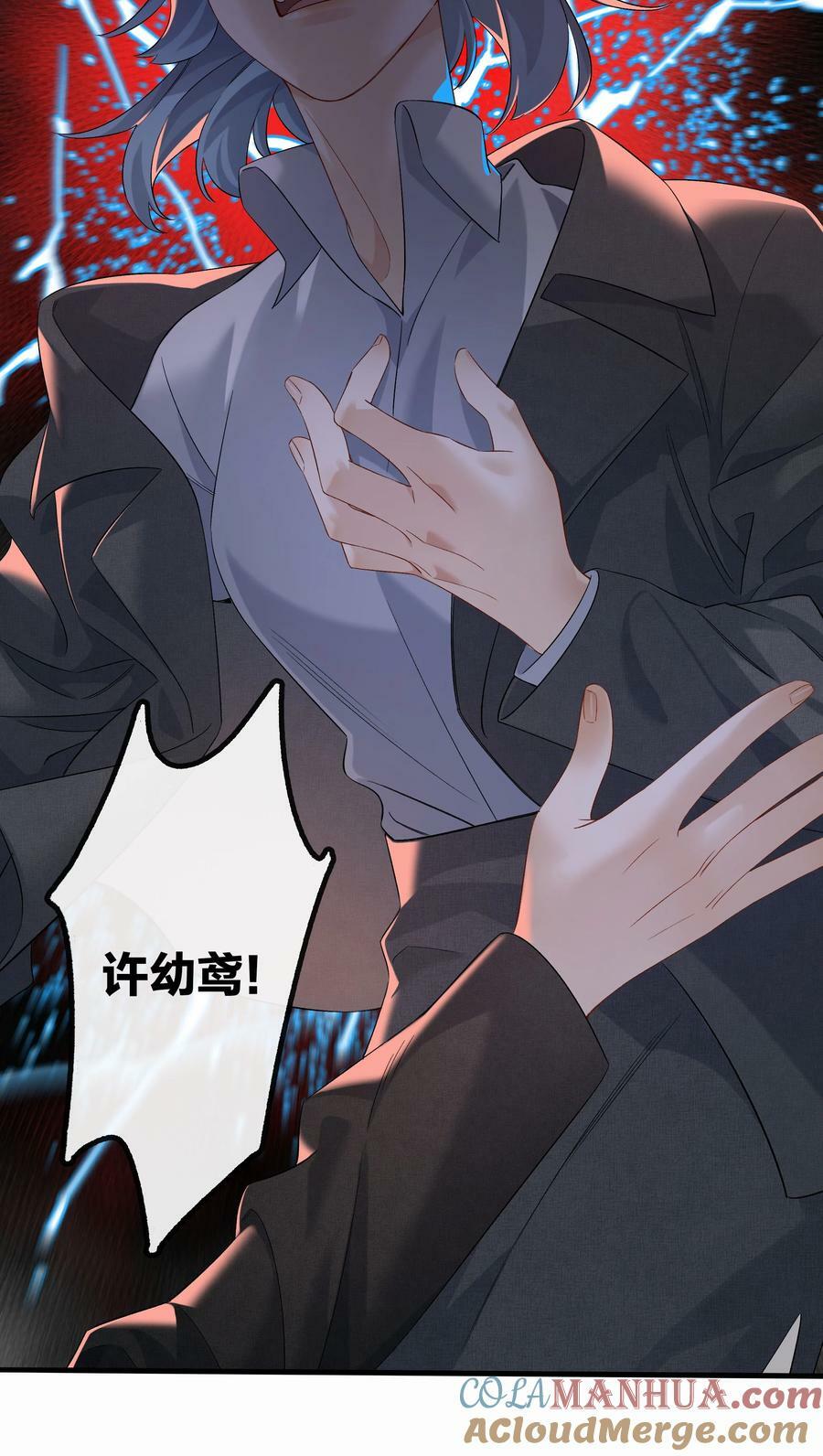 第060话 我可以42