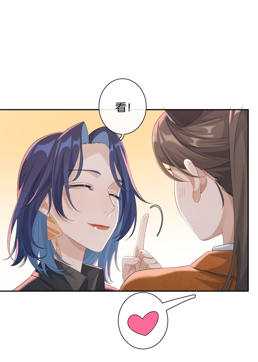 第034话 机关重重6