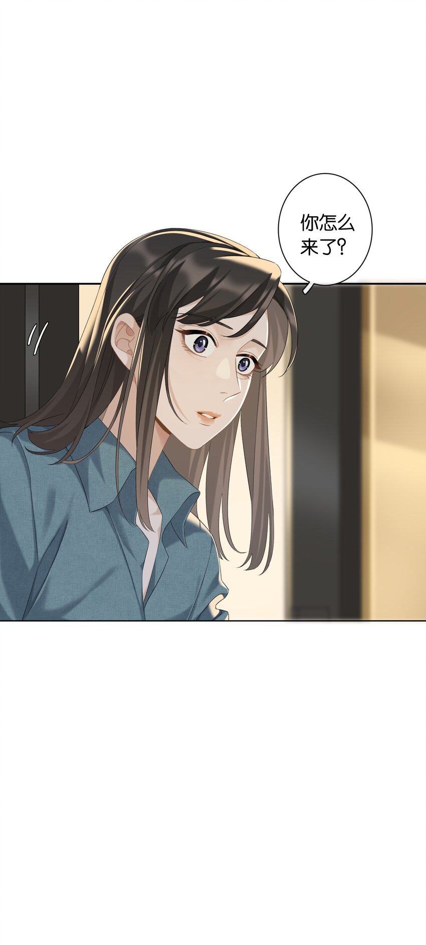 第039话 小幼34
