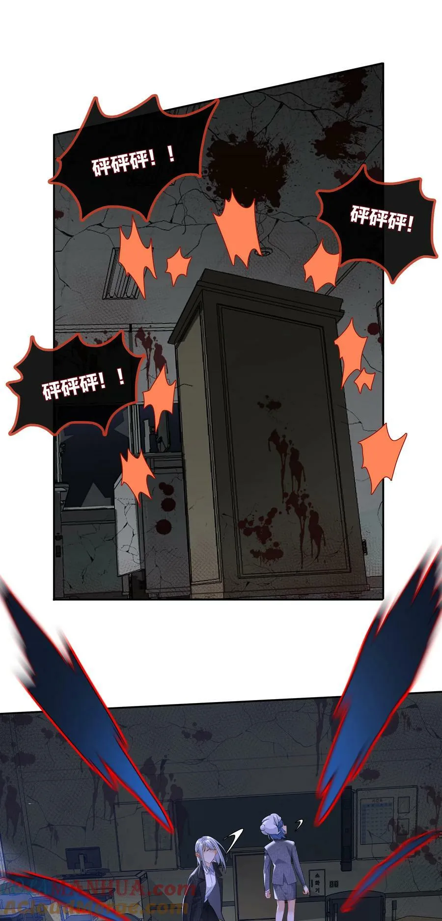 第058话 彩英24