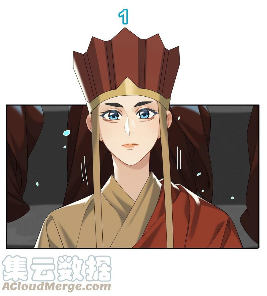 第052话 追逐很久的梦想6