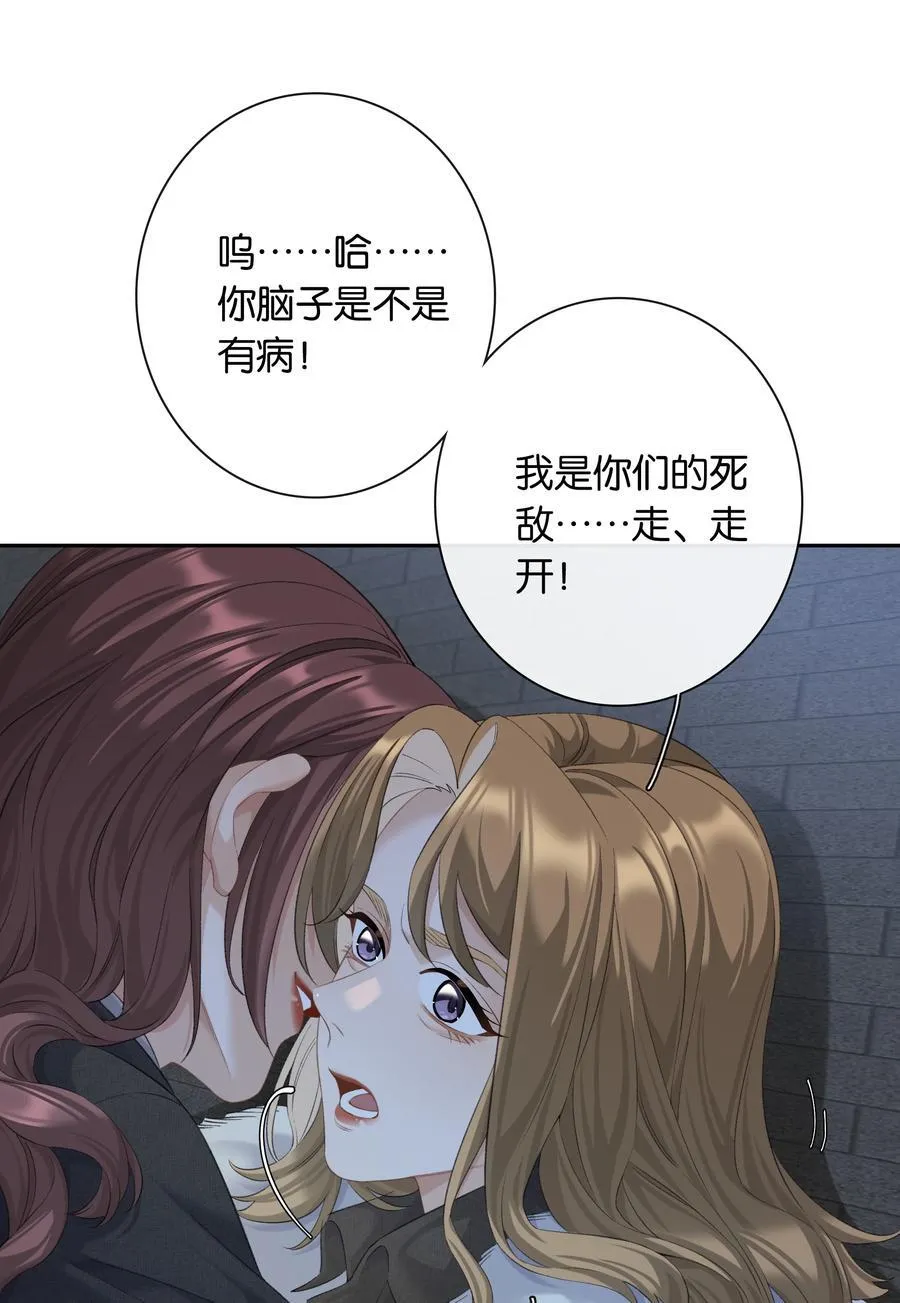 第89话 心口不一第一名35