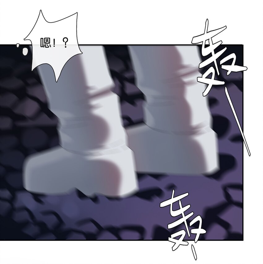 第017话 猪油蛋糕16