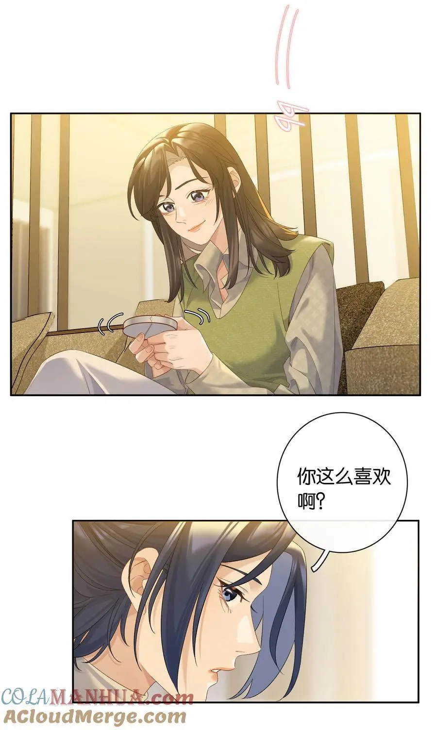 第74话 特别喜欢你22