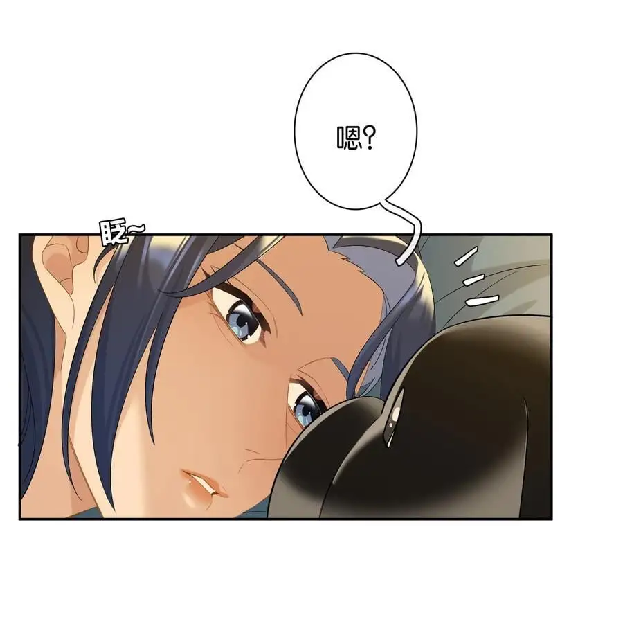 第74话 特别喜欢你11