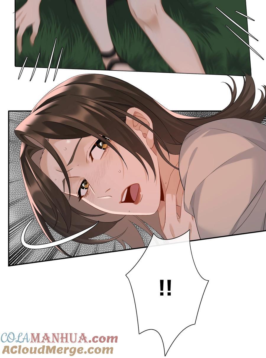 第65话 许幼鸢，危险！36