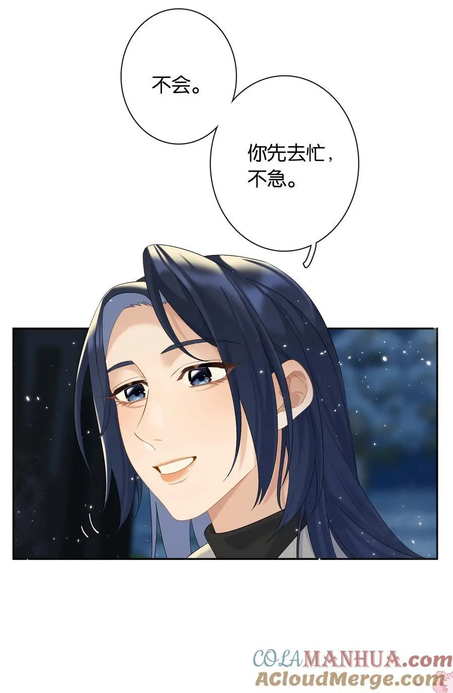第72话 鸟姐的最爱42