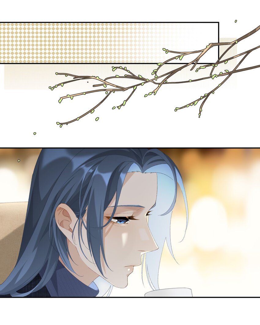 第015话 闭嘴吧你27