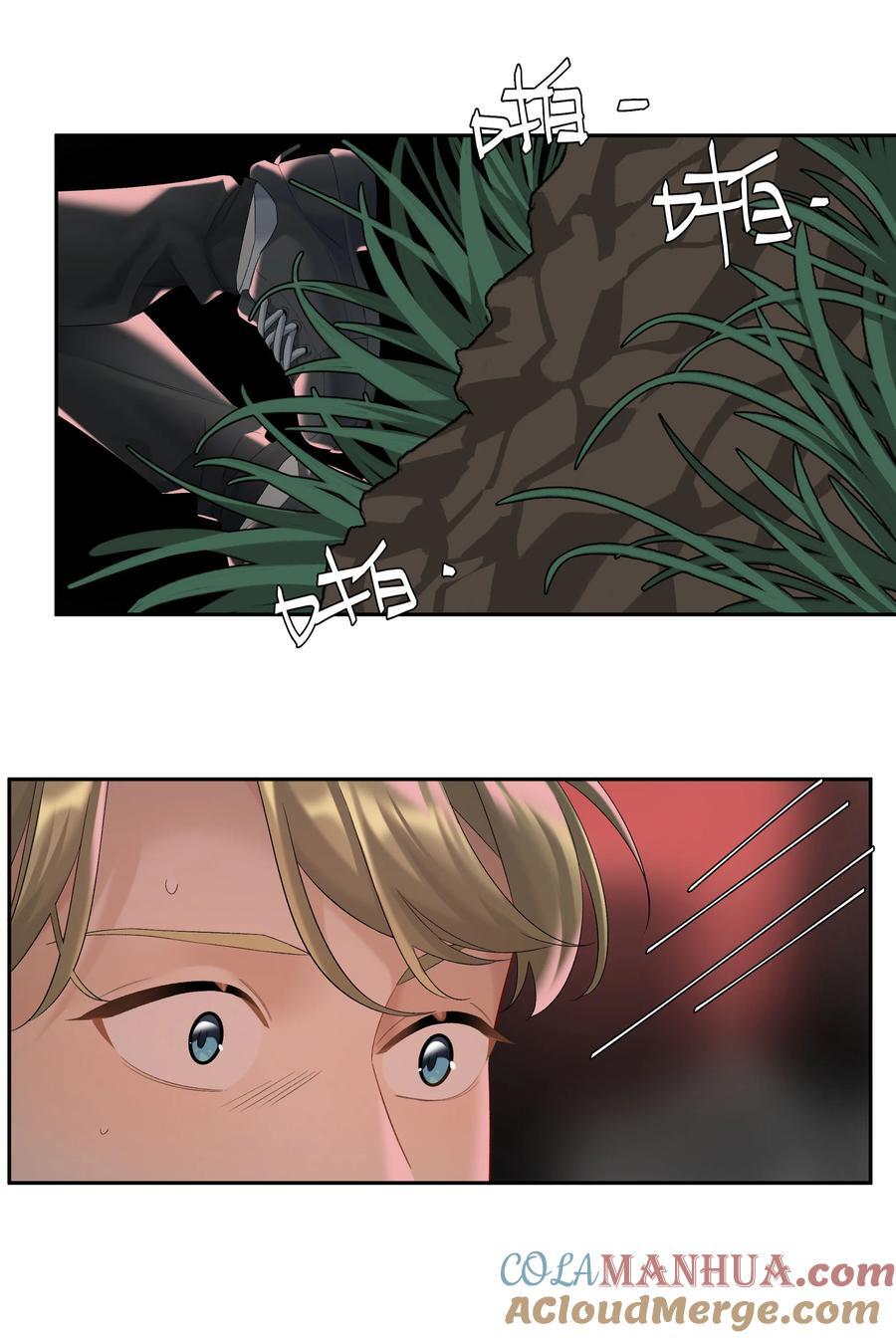 第64话 末日乐园30