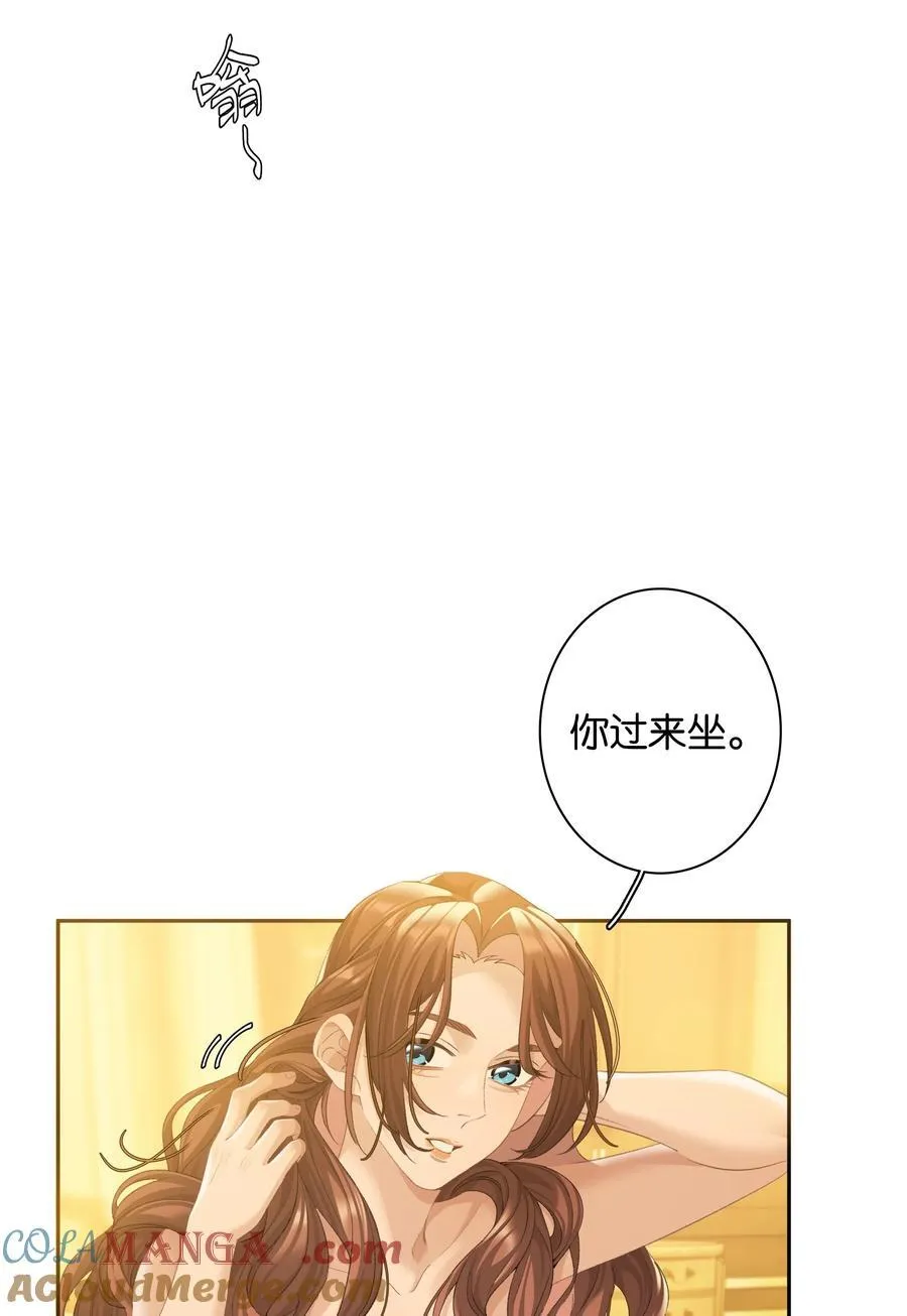 第90话 小小姐28