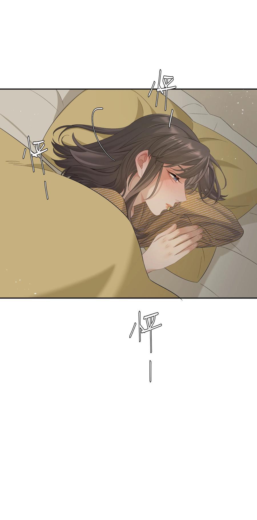 第68话 糖精转世37