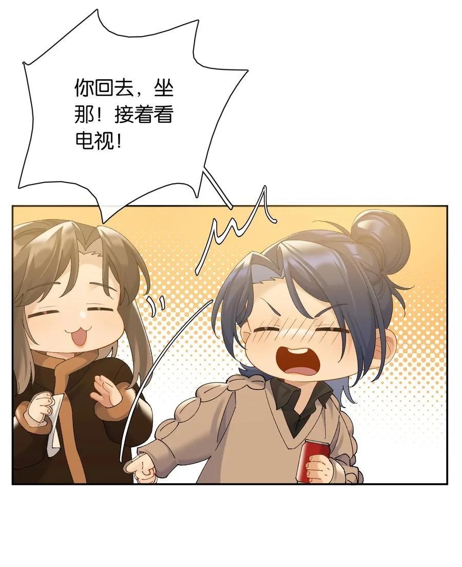 第83话 谢谢你陪伴她这么多年8