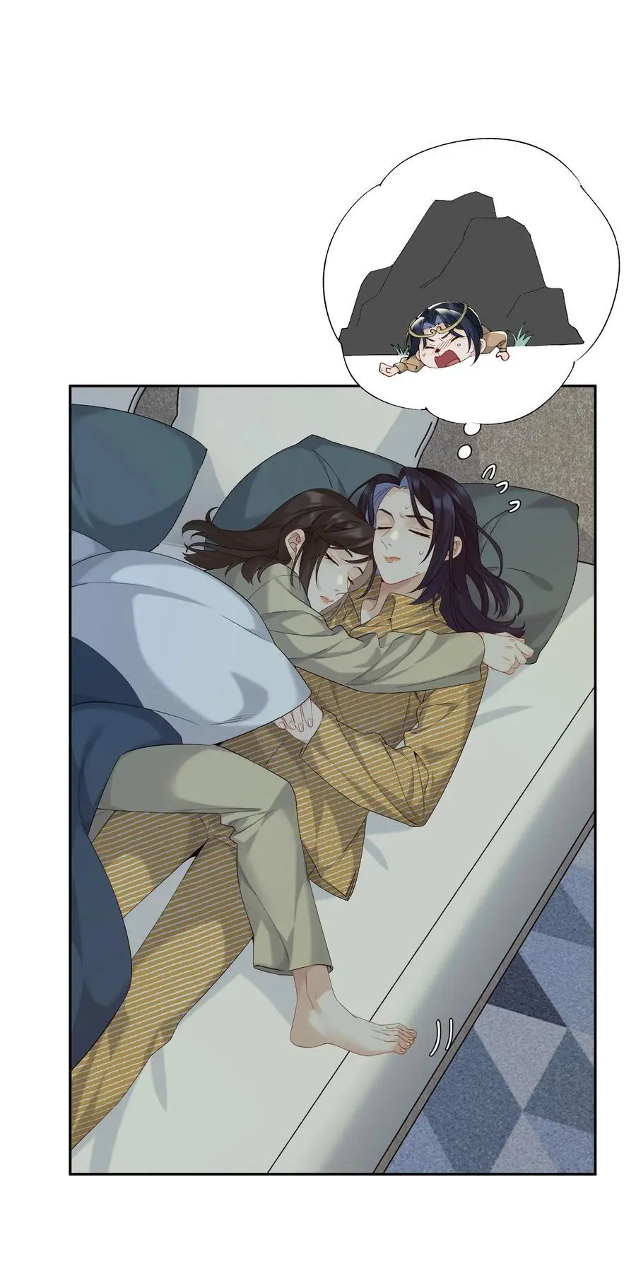 第74话 特别喜欢你9
