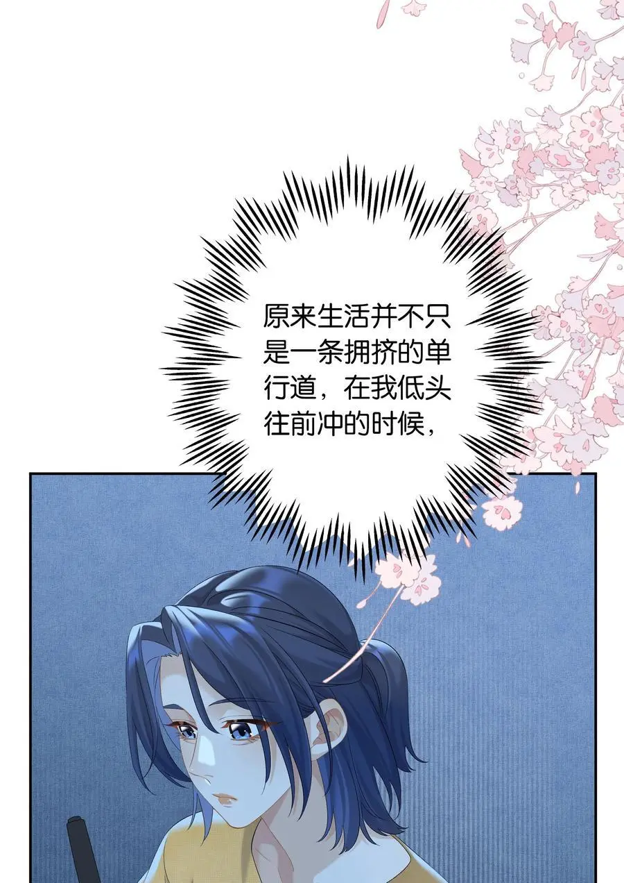 第72话 鸟姐的最爱8