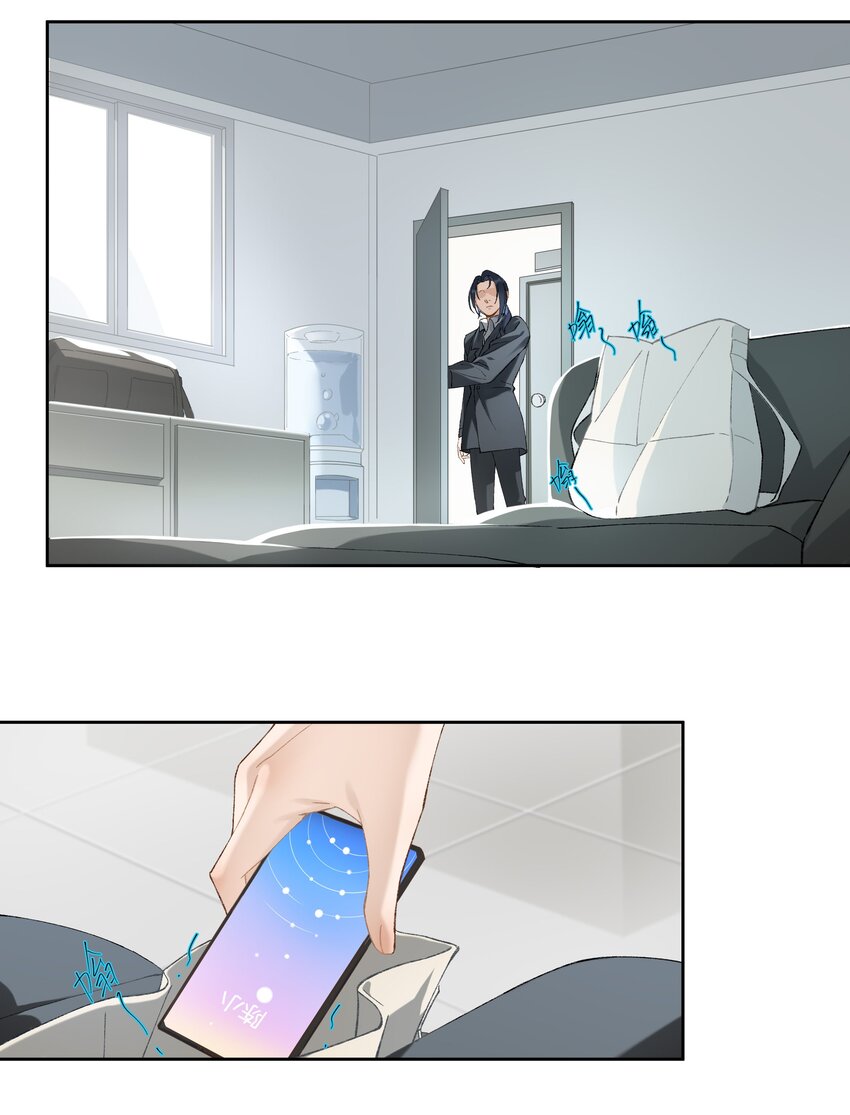 第004话 崩塌26