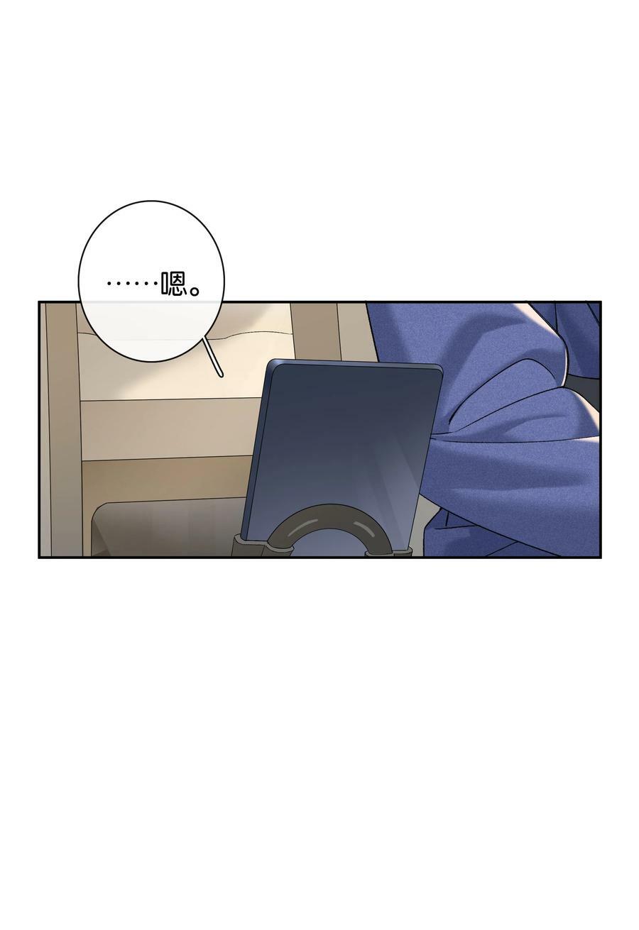第055话 心中的顾虑31